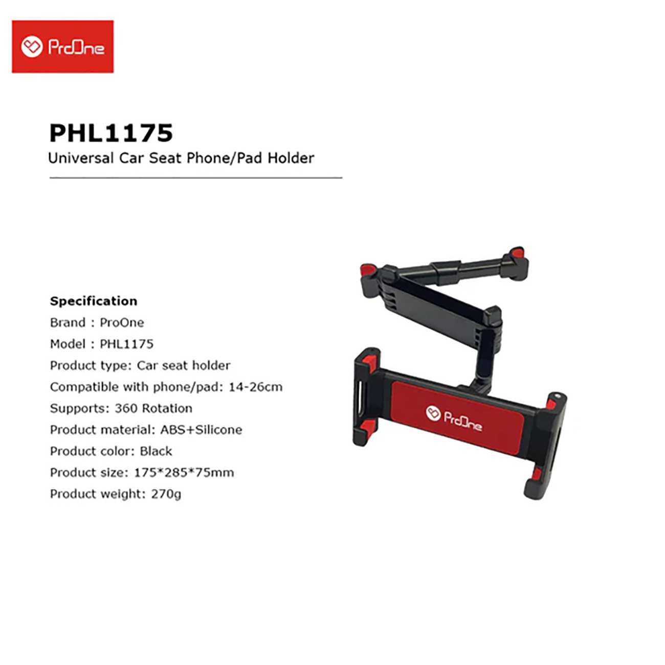 هولدر گوشی و موبایل و تبلت صندلی عقب خودرو پرووان PHL1175