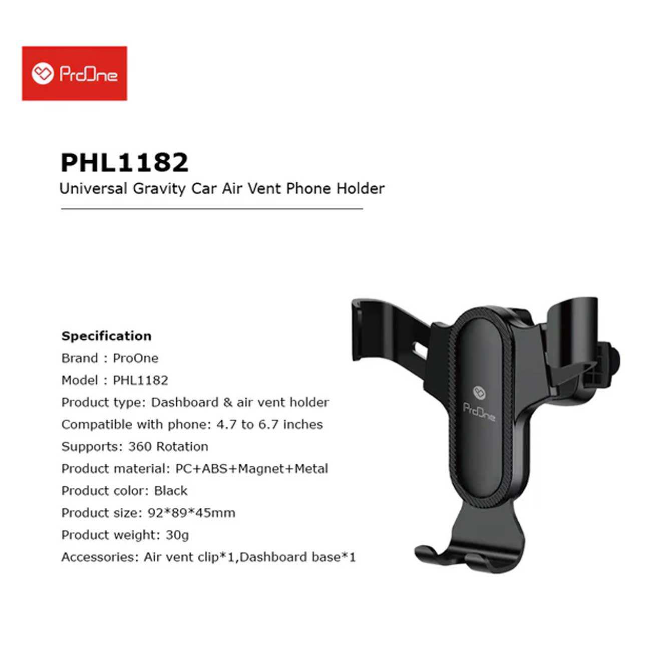 هولدر گوشی موبایل داخل خودرو پرووان PHL1182