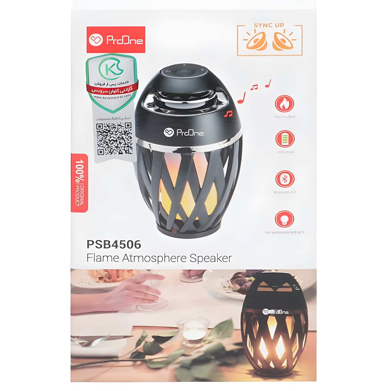 اسپیکر بلوتوثی و چراغ خواب شارژی قابل حمل پرووان PSB4506