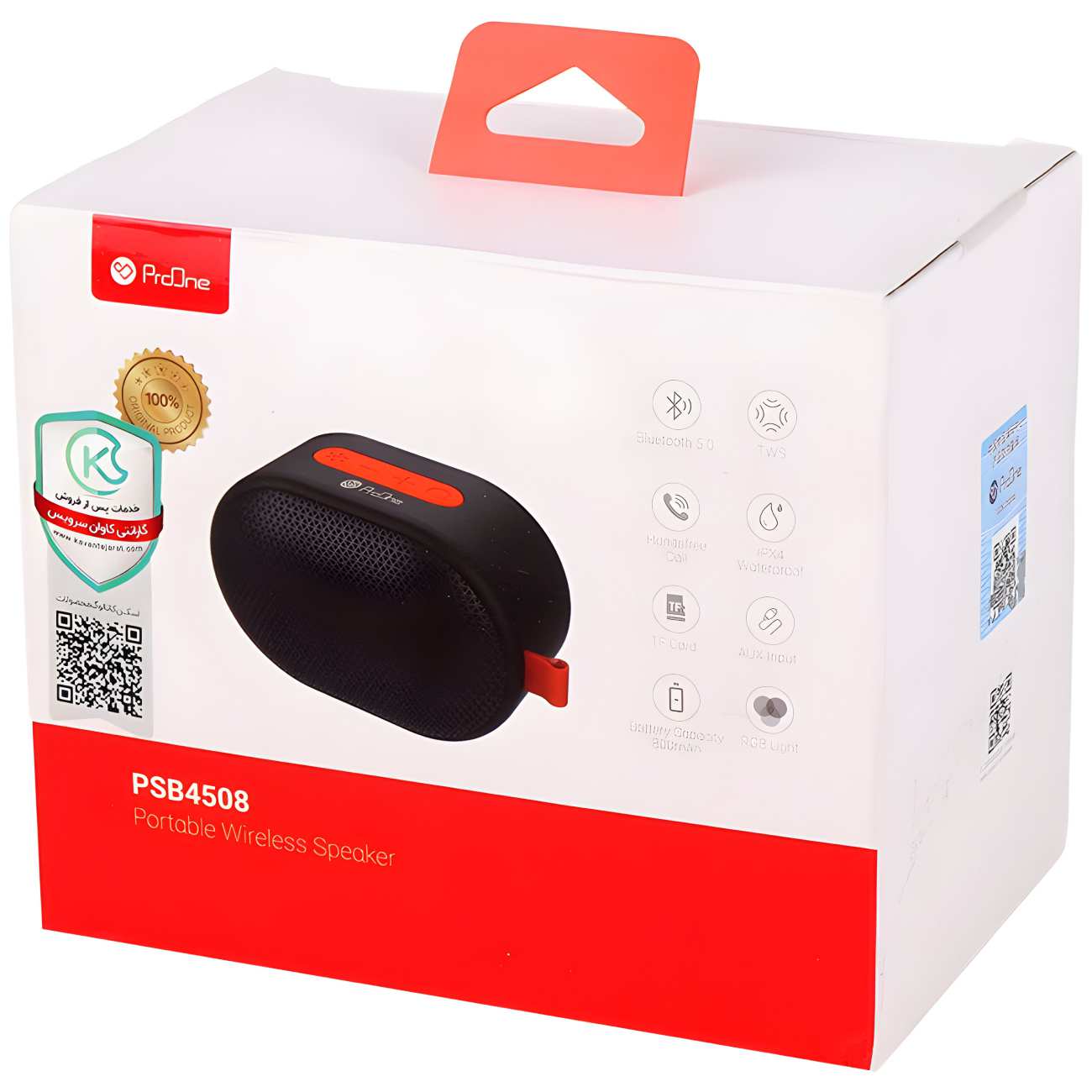 اسپیکر بلوتوث قابل حمل پرووان PSB4508