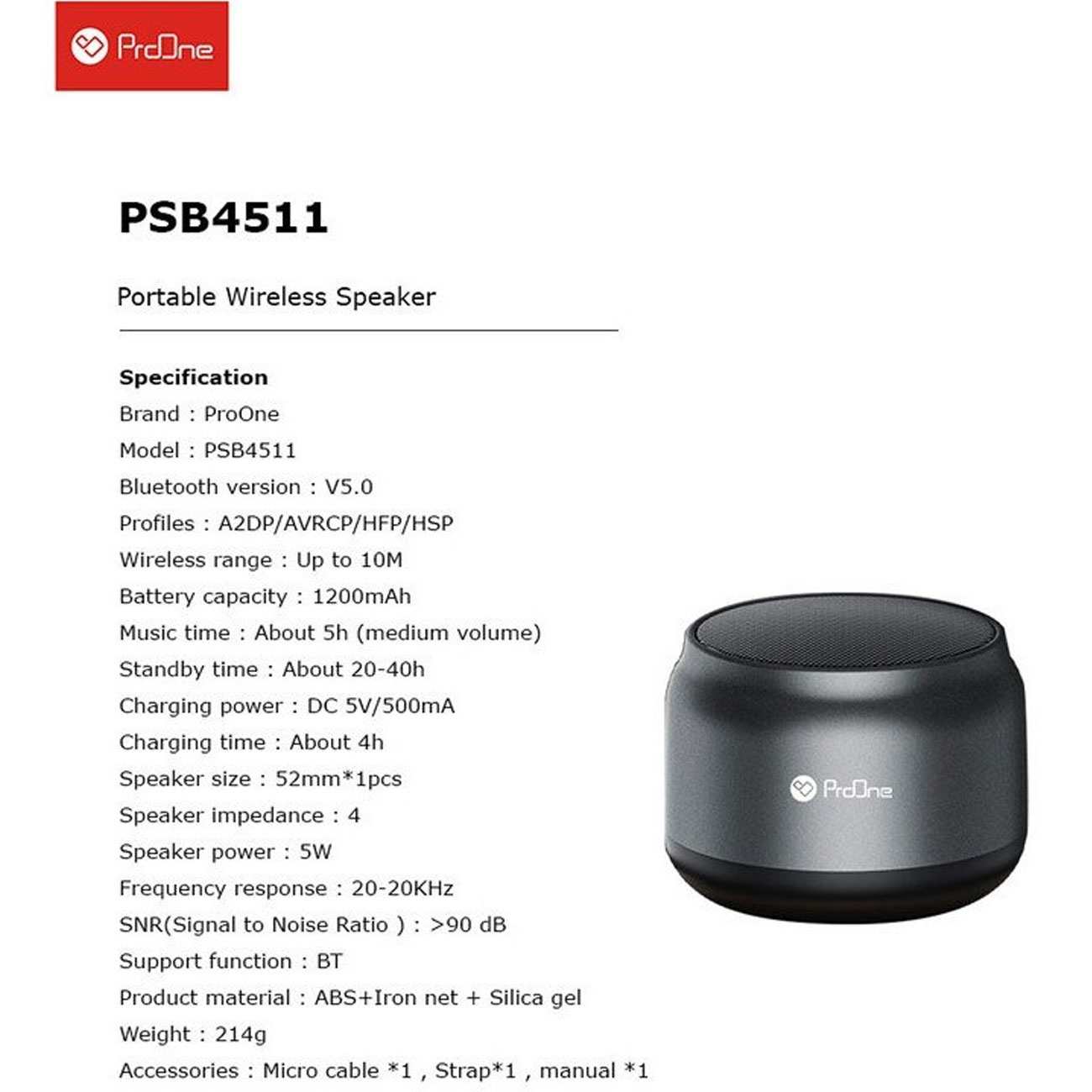 اسپیکر بلوتوثی شارژی پرووان PSB4511