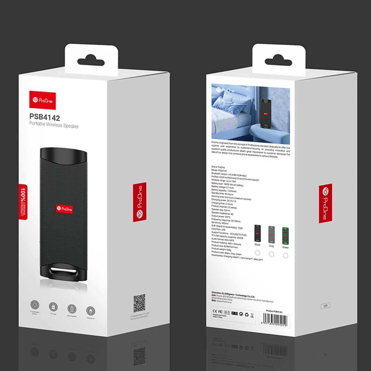 اسپیکر بلوتوثی شارژی قابل حمل فلش خور پرووان PSB4142