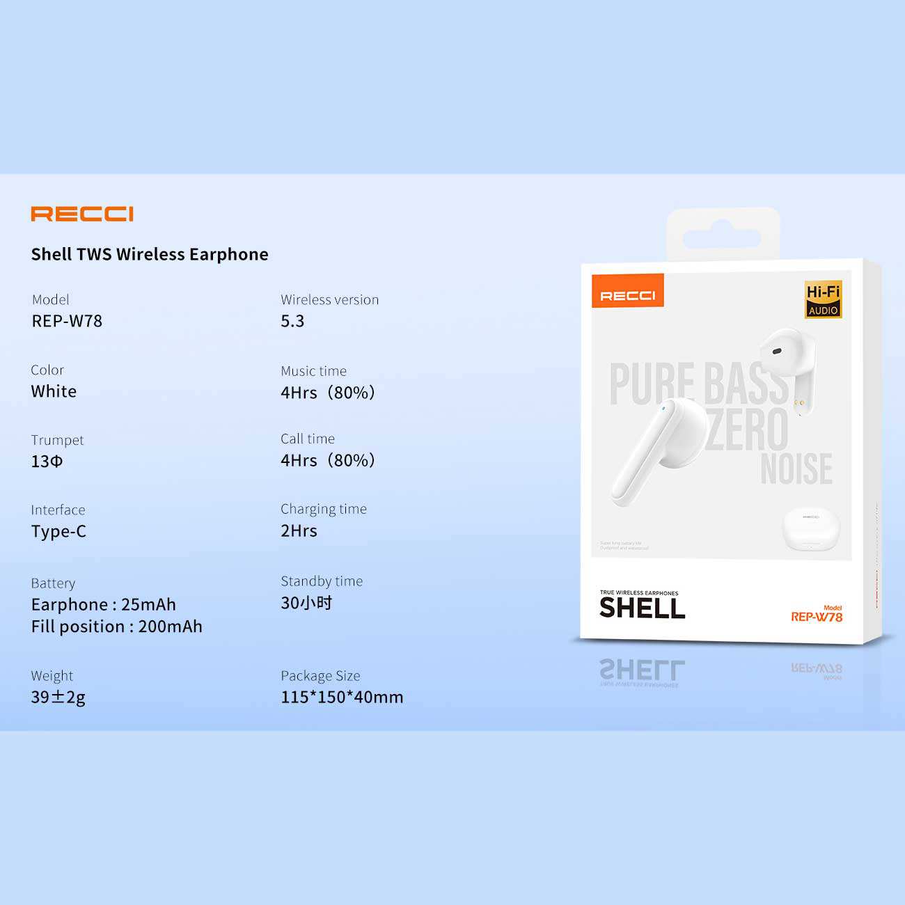 هندزفری بلوتوثی 5.3 رسی REP-W78
