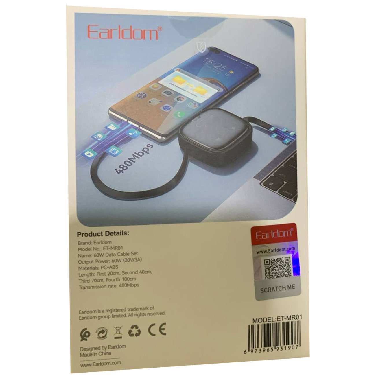 مجموعه کابل شارژ و مبدل چند منظوره 60 وات با کابل جمع شوند ارلدام ET-MR01