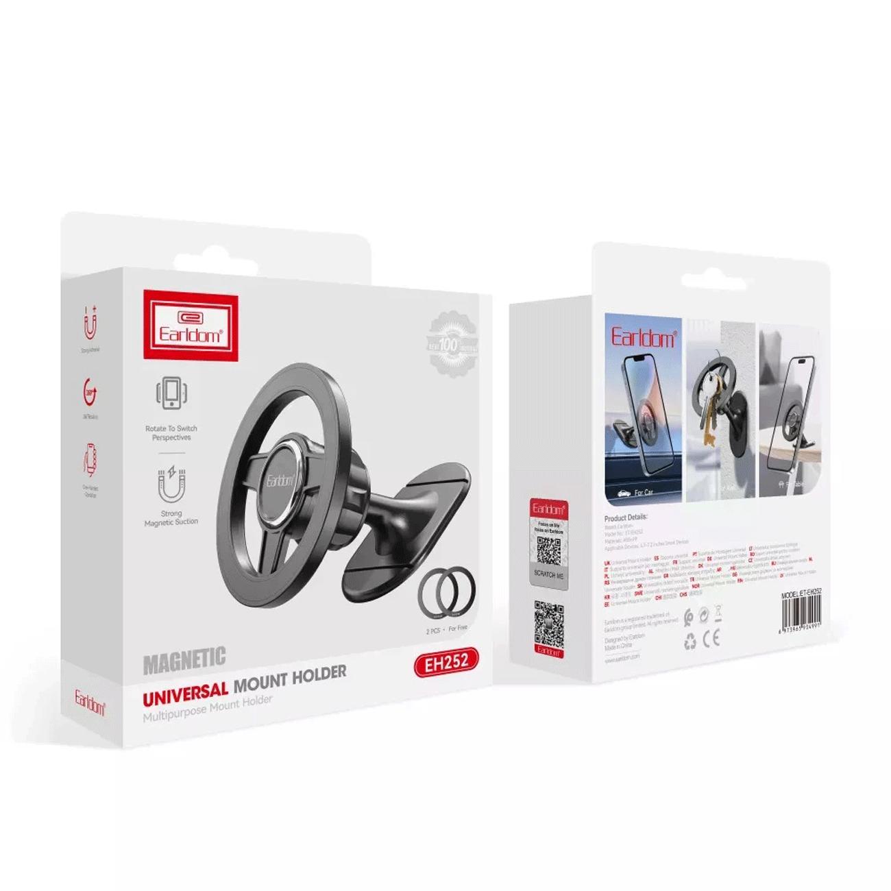 هولدر موبایل مگنتی داخل خودرو چندمنظوره ارلدام ET-EH252