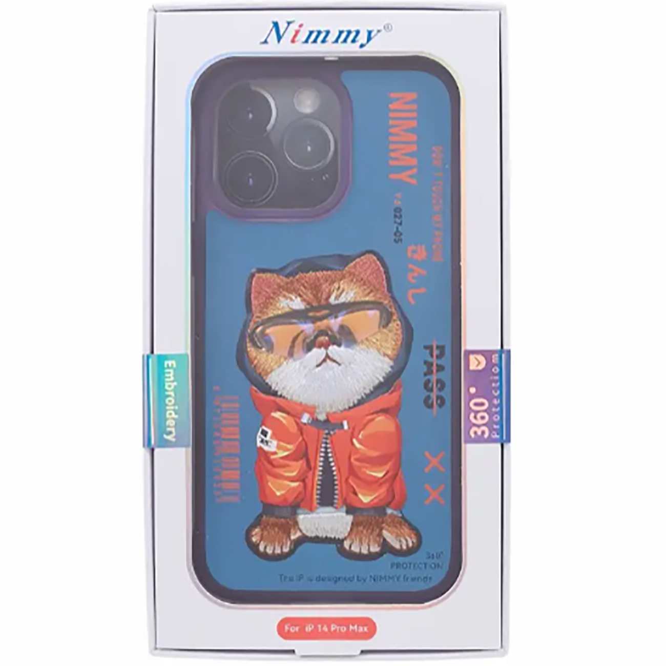 قاب محافظ گوشی آیفون 15 پرومکس طرح گربه با عینک و خز واقعی نیمی YJ027-05