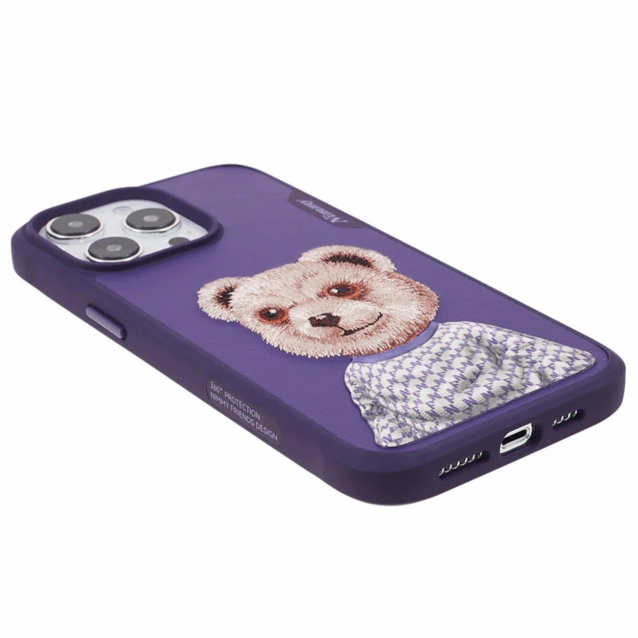 قاب محافظ گوشی آیفون 15 پرومکس طرح خرس با خز واقعی نیمی