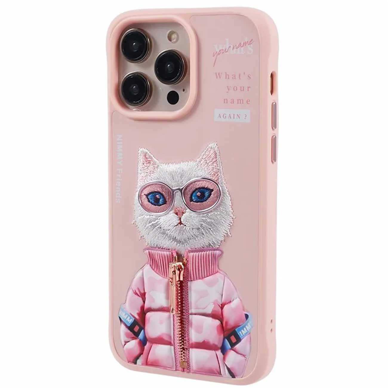 قاب محافظ گوشی آیفون 15 پرو فانتزی طرح گربه با عینک و زیپ واقعی نیمی