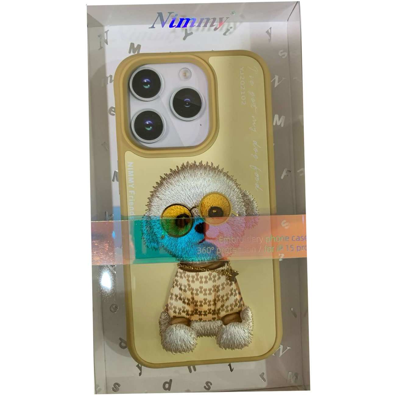 قاب محافظ گوشی آیفون 15 پرو طرح سگ سفید نیمی YJ202102