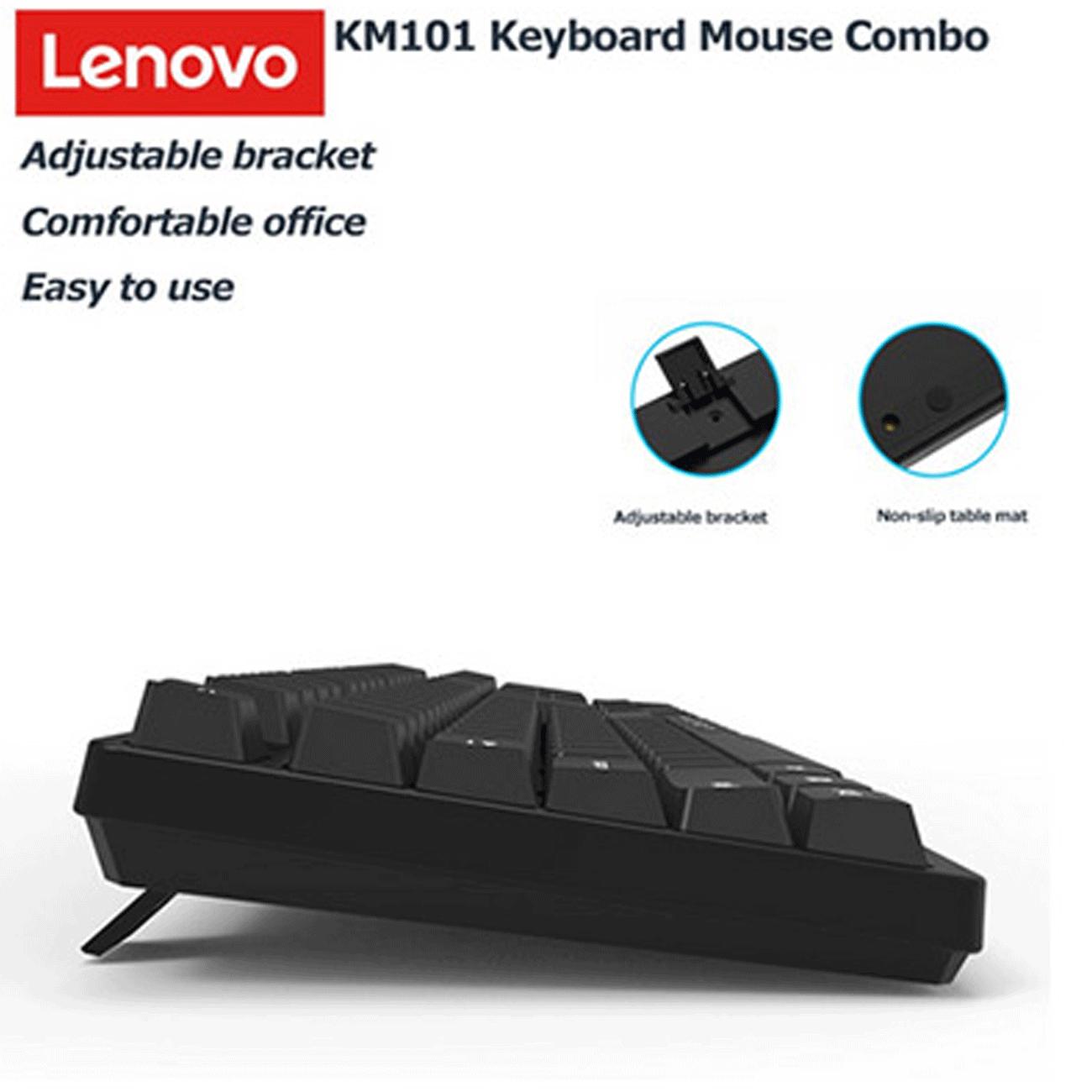 ست کیبورد و موس سیمی لنووو Km101