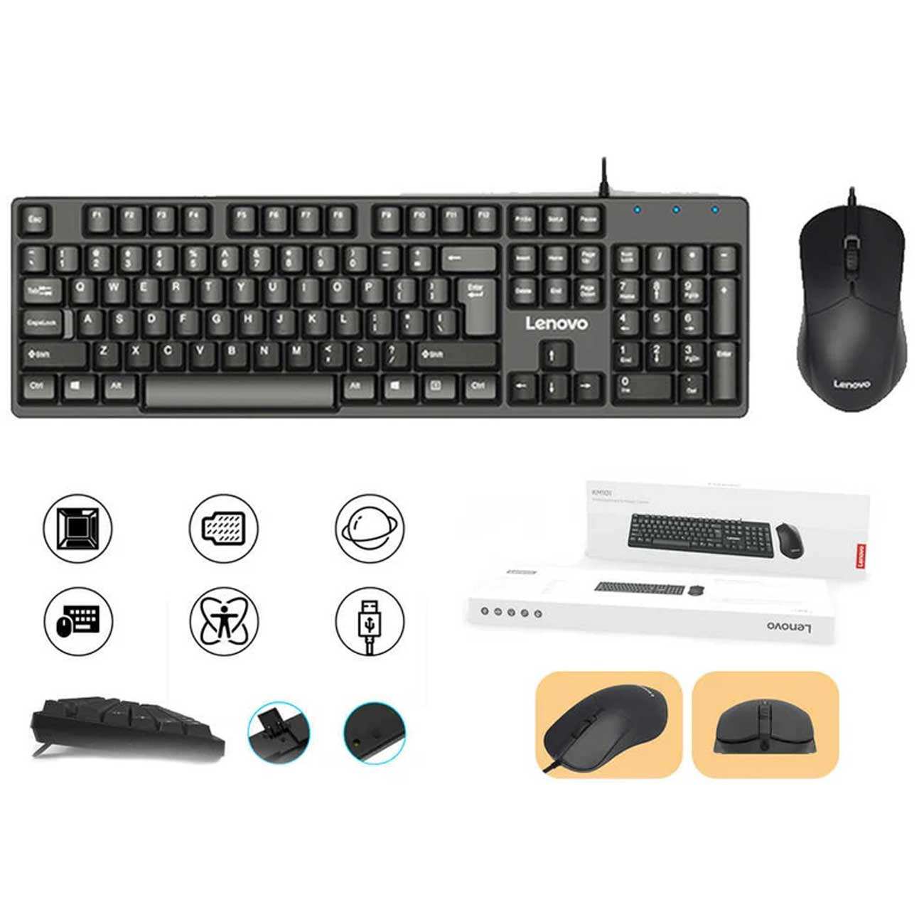 ست کیبورد و موس سیمی لنووو Km101