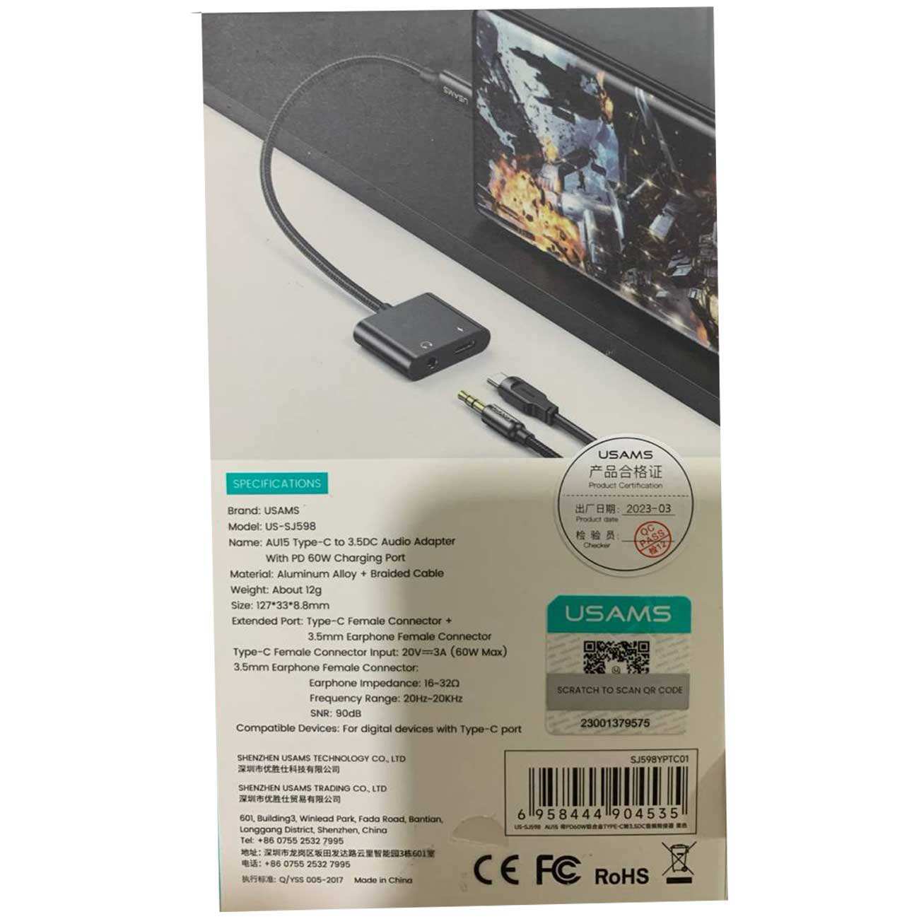 مبدل تایپ سی به تایپ سی و درگاه صدای جک 3.5 میلی متری یوسامز US-SJ598 AU15