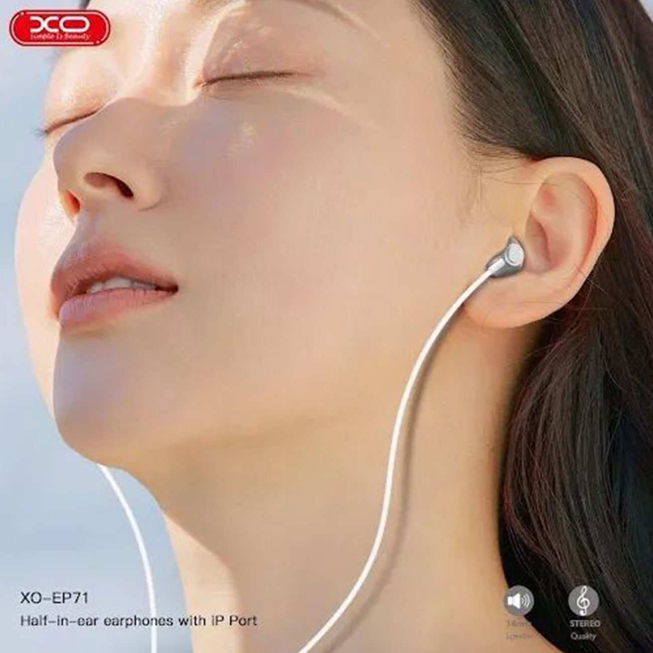 هندزفری لایتنینگ ایکس او CH-EP71