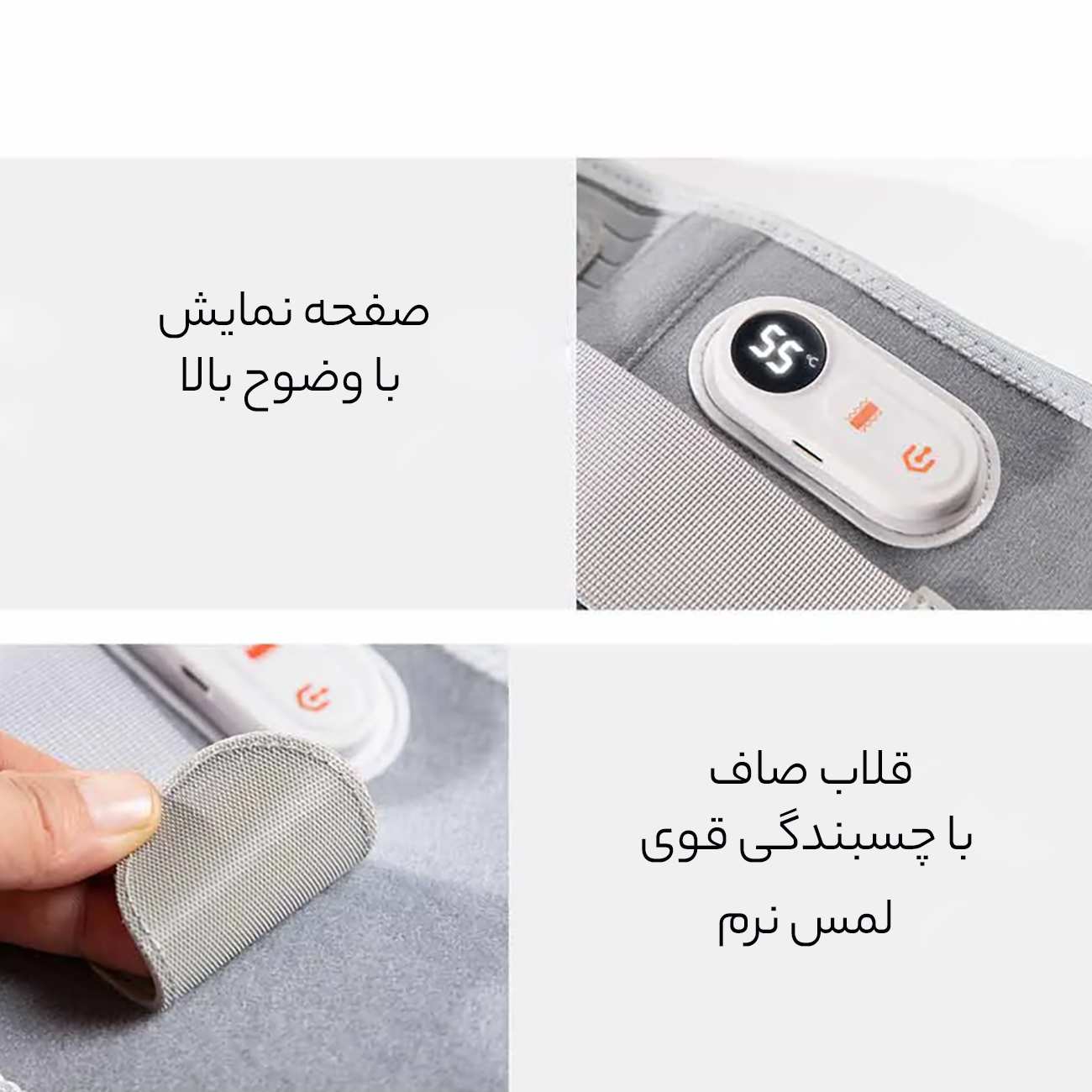 کمربند طبی حرارتی شیائومی HMBDYM-01