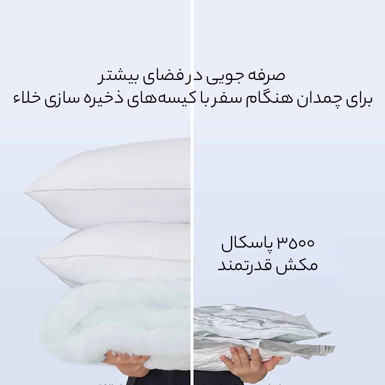 پمپ باد شارژی قابل حمل بیسوس CG017 C11157700221-00