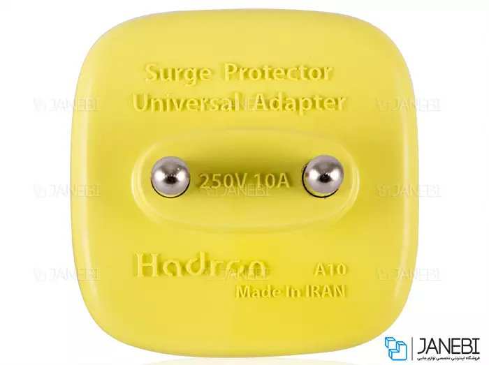 مجموعه 3 عددی مبدل برق هادرون P103/A08/HTH-A10E