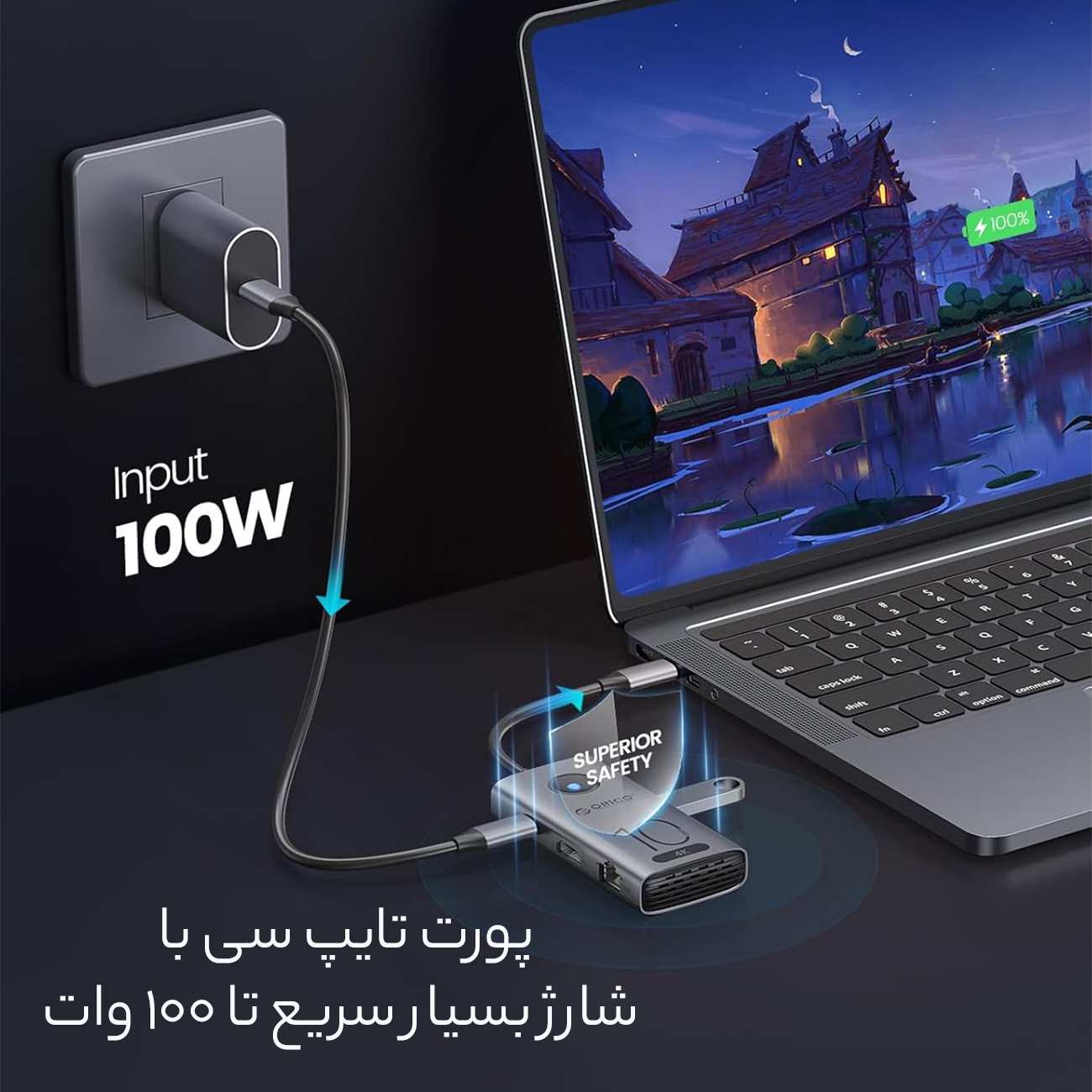 هاب تایپ سی 6 پورت اوریکو CX10-6P-GY-BP