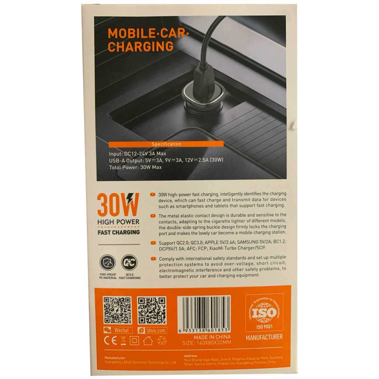 شارژر فندکی فست شارژ ماشین 30 وات الدنیو C105