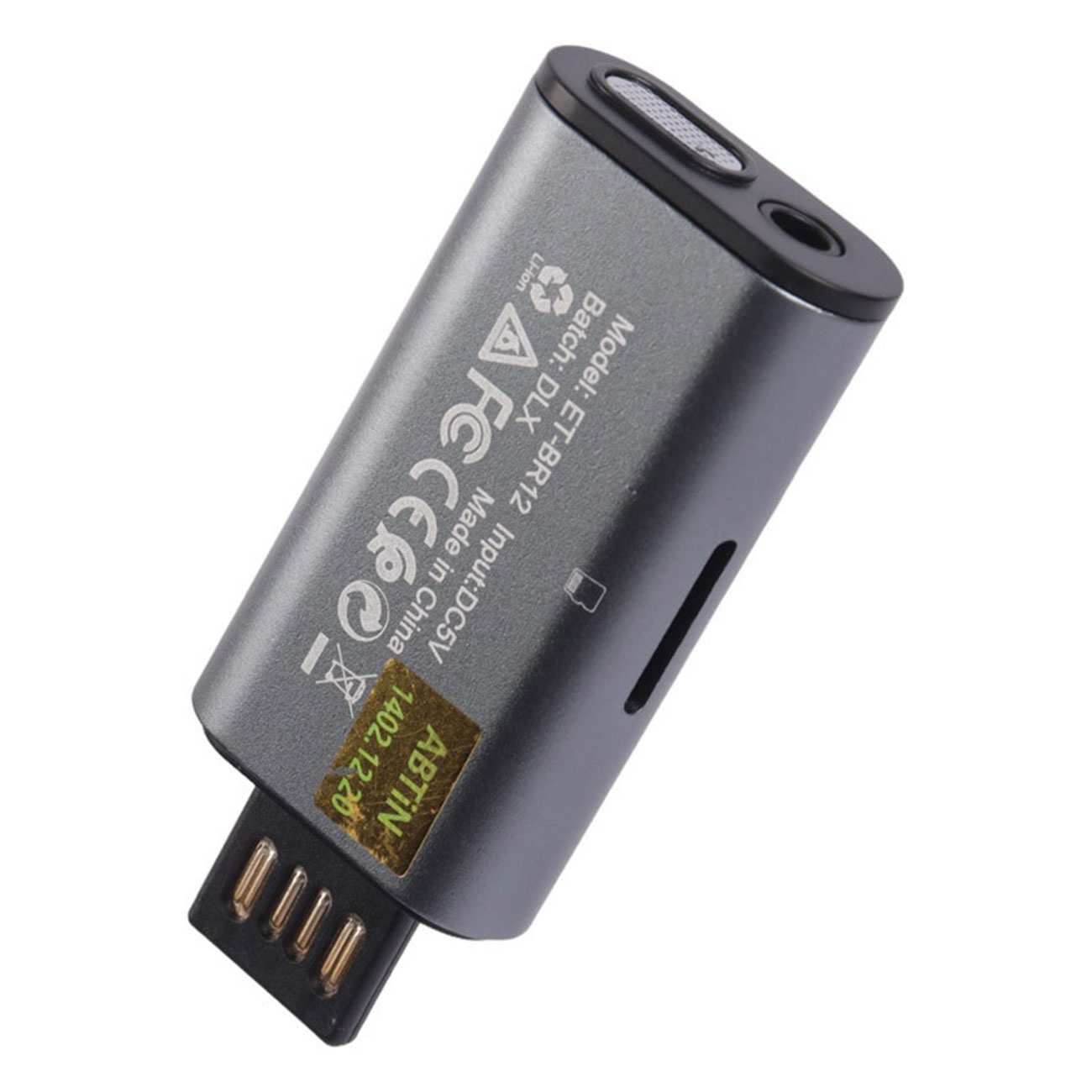 گیرنده بلوتوثی ضبط ماشین ارلدام ET-BR12