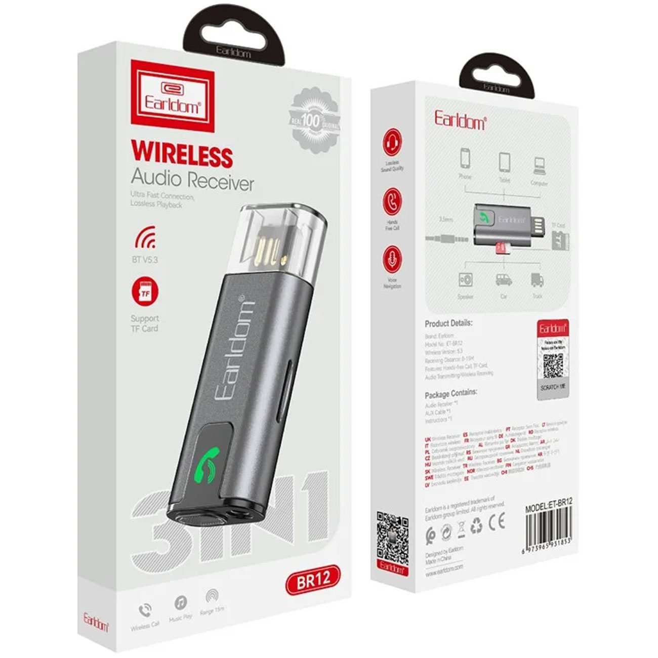 گیرنده بلوتوثی ضبط ماشین ارلدام ET-BR12