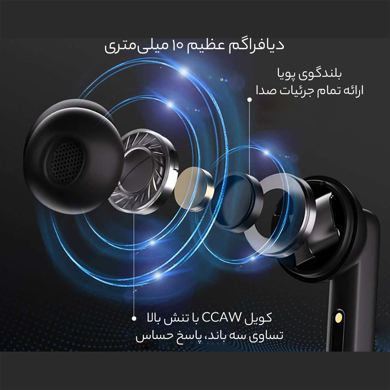 هندزفری بلوتوثی 5.3 نویز کنسلینگ کیو سی وای T13 ANC