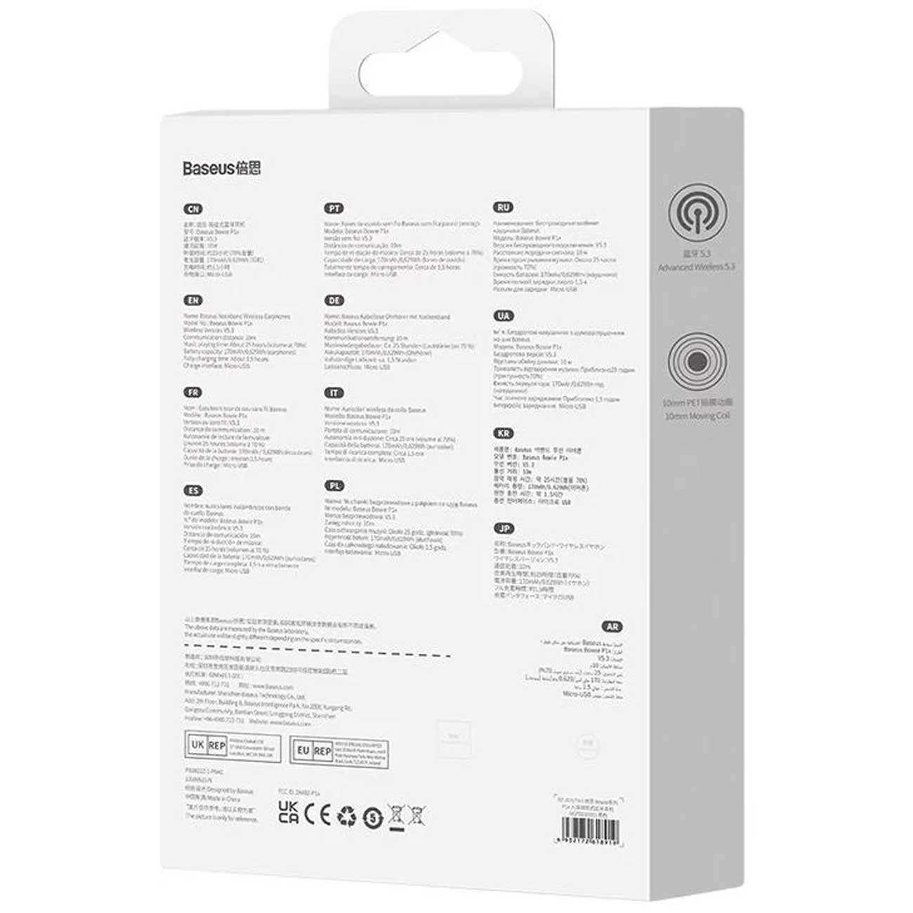 هندزفری گردنی بلوتوثی بیسوس NGPB010001 Bowie P1X