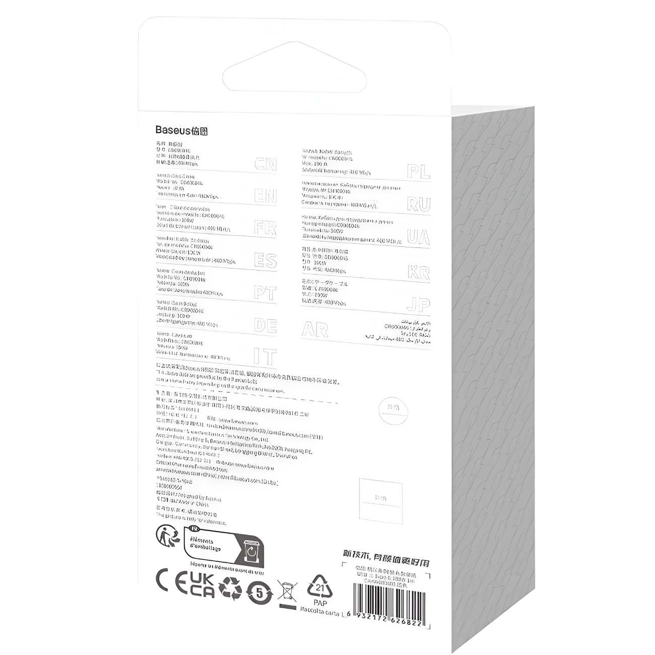 کابل سوپر فست شارژ یو اس بی به تایپ سی 100 وات یک متری بیسوس CAKW000602 CB000046