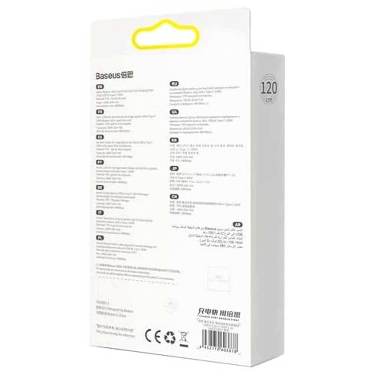 کابل سوپر فست شارژ یواس بی به تایپ سی 100 وات 2 متری بیسوس CAGD010101