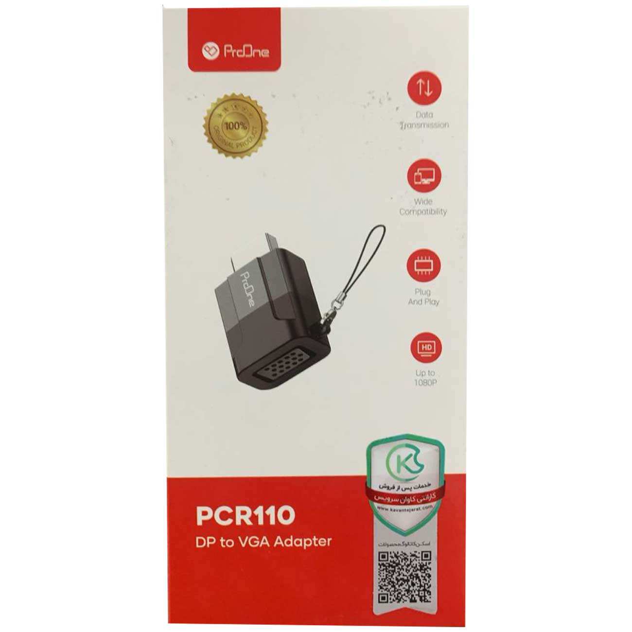 مبدل دیسپلی پورت به وی جی آ پرووان PCR110