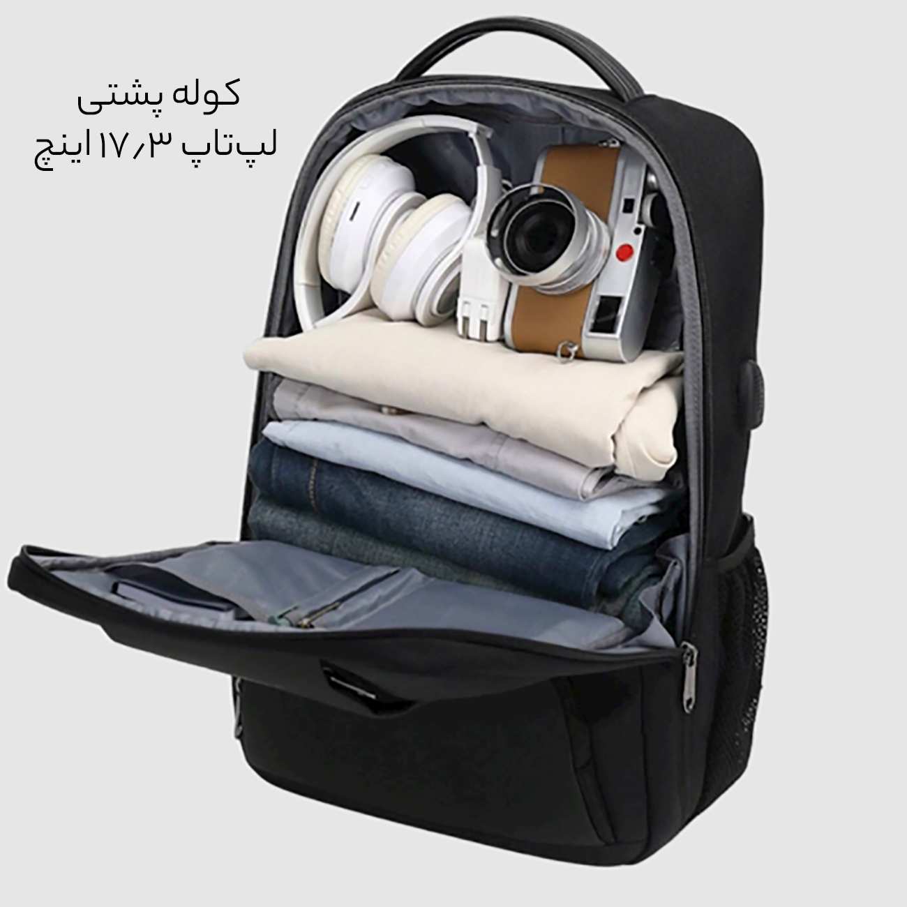 کوله پشتی لپ تاپ 17.3 اینچ کولبل CB-8261
