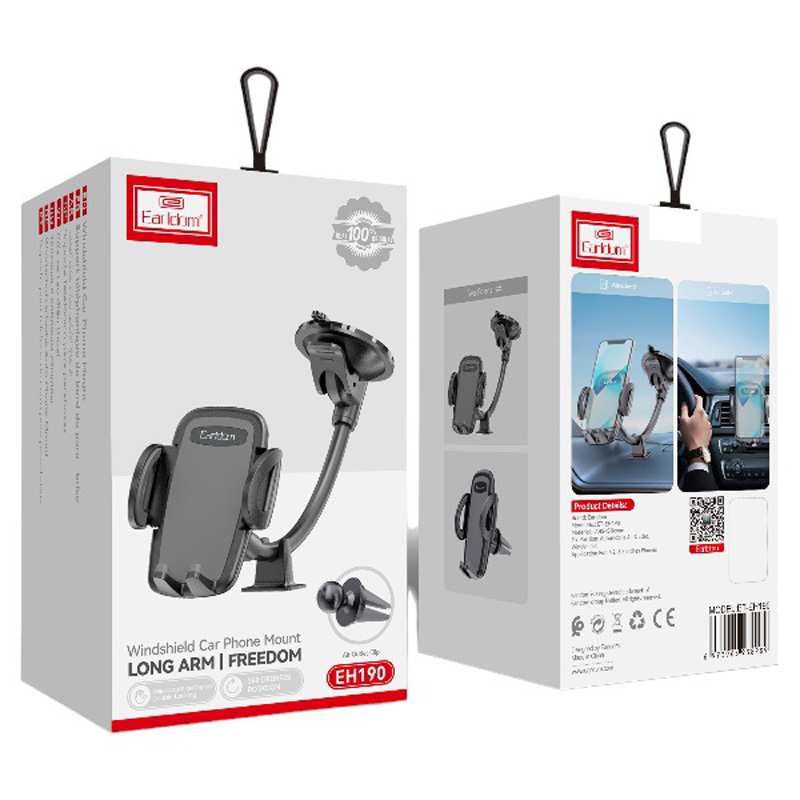 هولدر گوشی موبایل بازو بلند داخل خودرو ارلدام ET-EH190