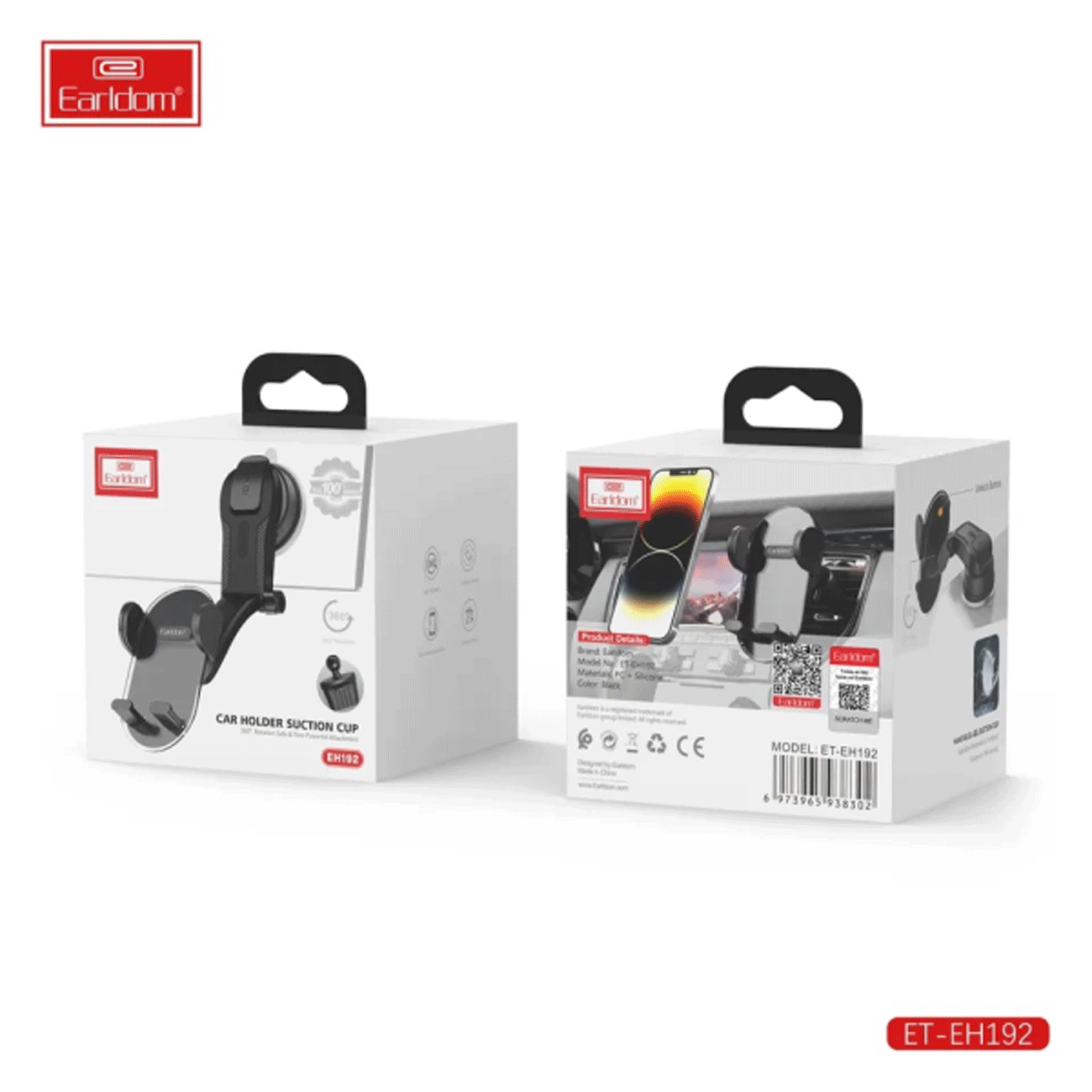 هولدر گوشی موبایل داخل خودرو ارلدام ET-EH192
