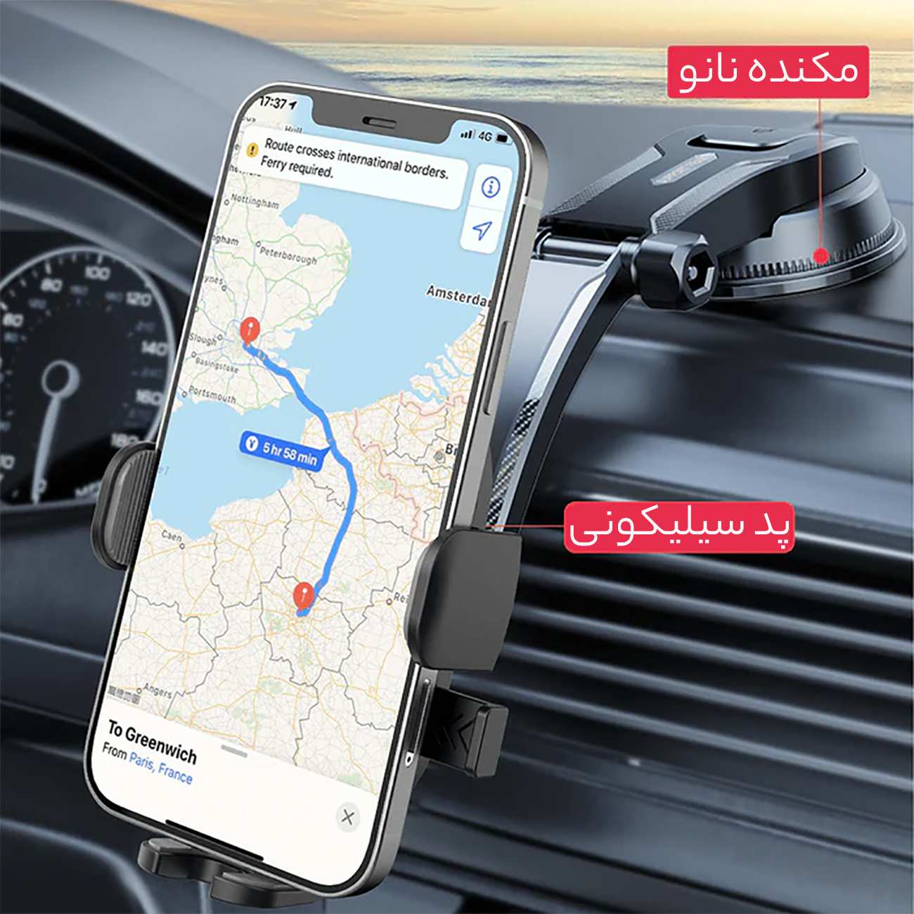 هولدر گوشی موبایل داخل خودرو ارلدام ET-EH196