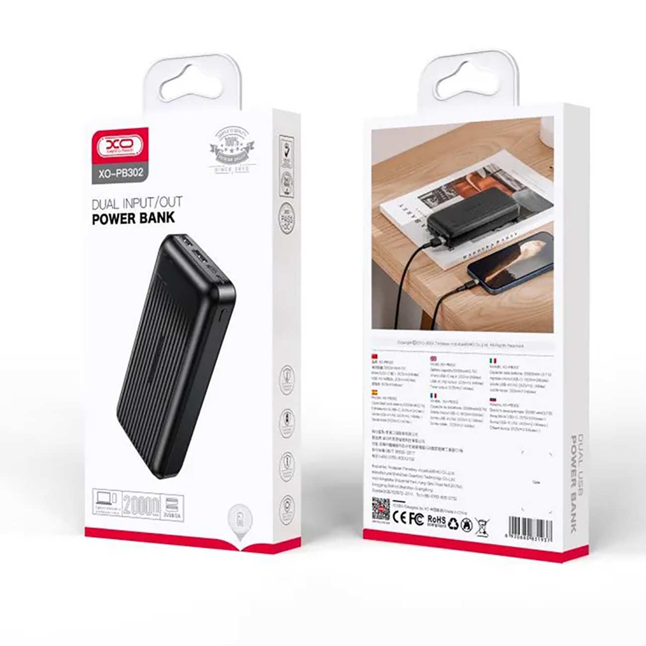 پاوربانک تایپ سی و یو اس بی 20000 ایکس او PB302