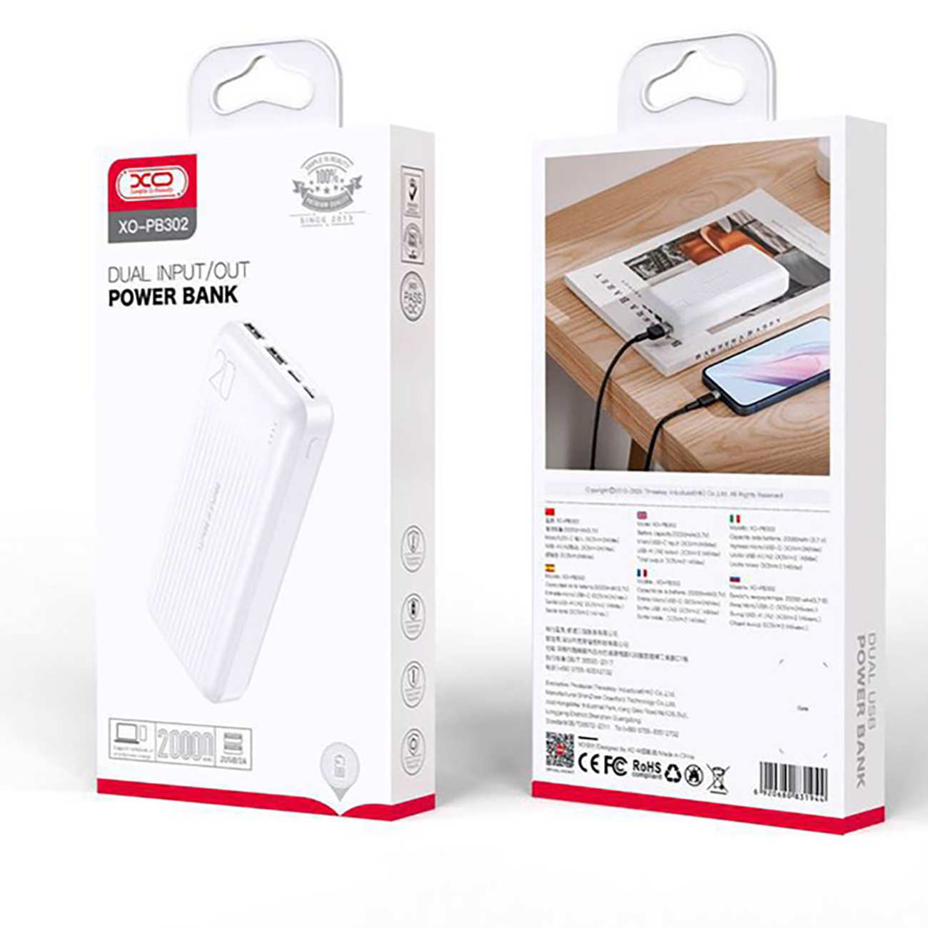 پاوربانک تایپ سی و یو اس بی 20000 ایکس او PB302