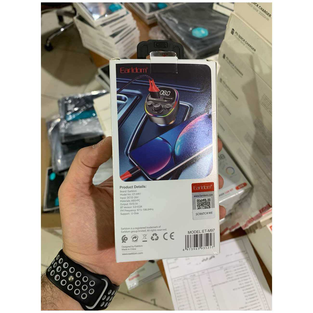 شارژر فندکی فست شارژ ماشین 66 وات و گیرنده بلوتوثی داخل خودرو ارلدام ET-M97