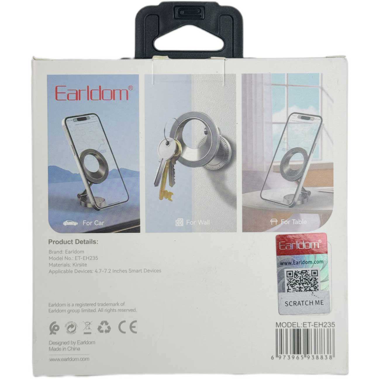 هولدر گوشی موبایل مگنتی داخل خودرو چندمنظوره ارلدام ET-EH235