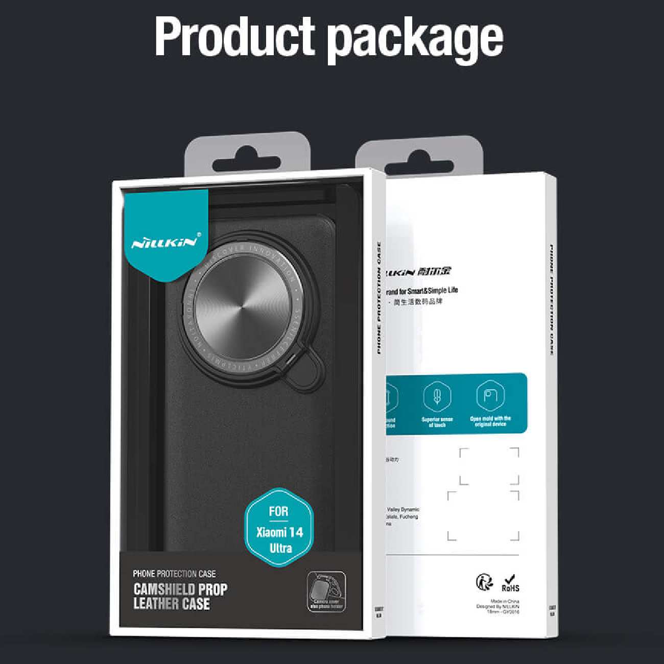 قاب محافظ شیائومی 14 اولترا نیلکین Camshield Prop Leather