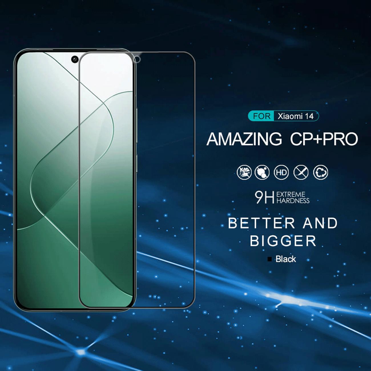 گلس گوشی شیائومی 14 نیلکین Amazing 3D