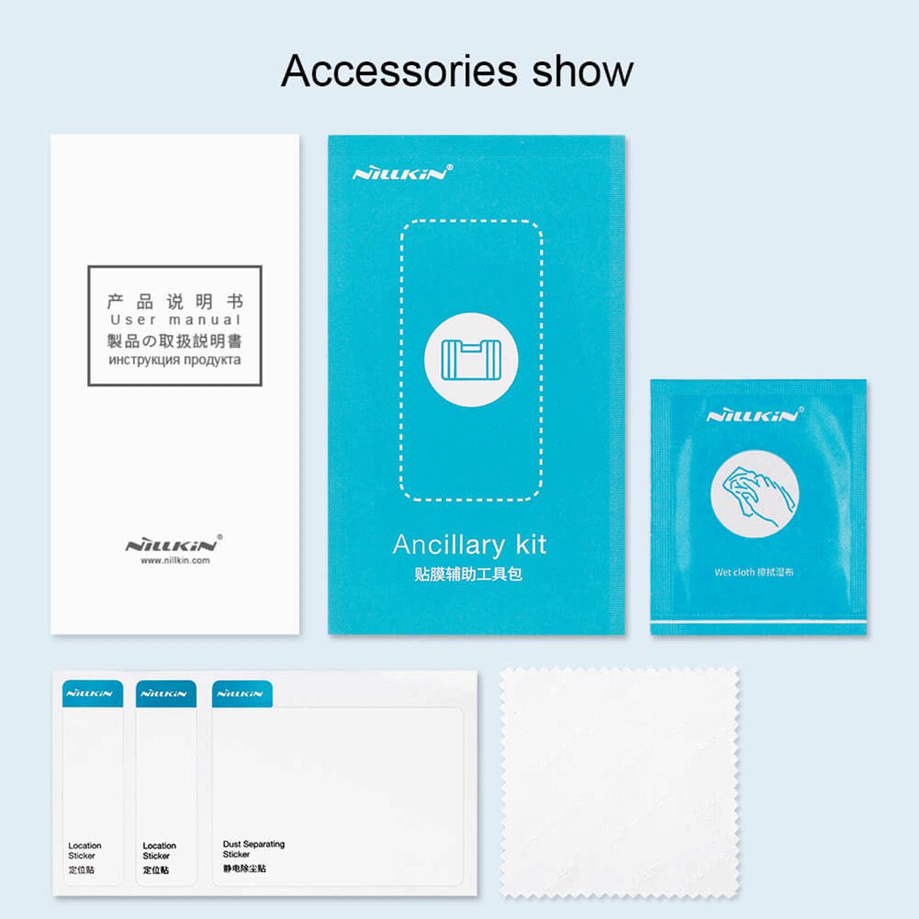 گلس گوشی شیائومی 14 نیلکین Amazing 3D