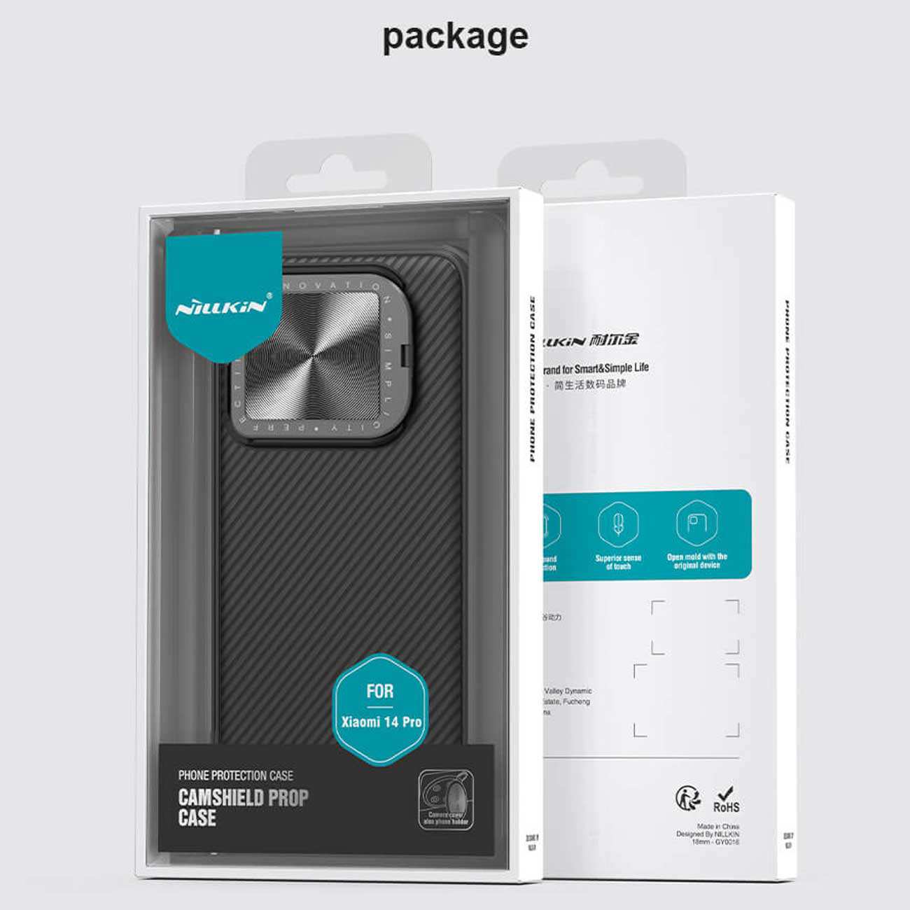 قاب محافظ گوشی شیائومی 14 نیلکین Camshield Prop Coverage