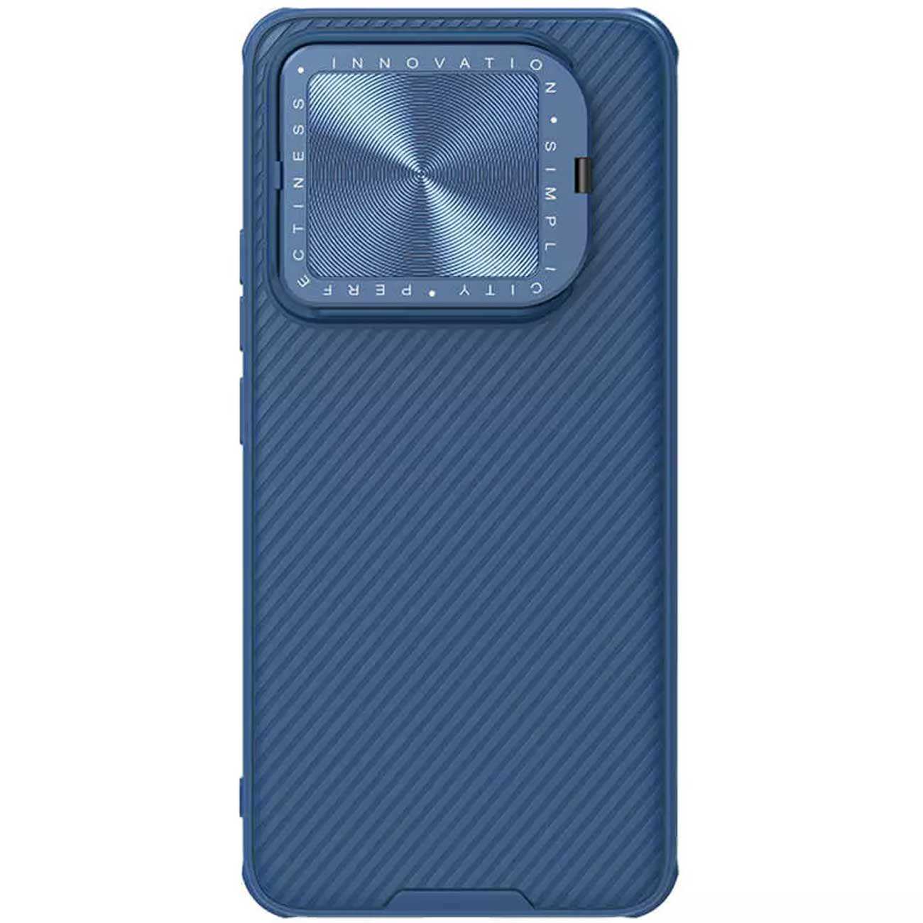 قاب محافظ گوشی شیائومی 14 نیلکین Camshield Prop Coverage