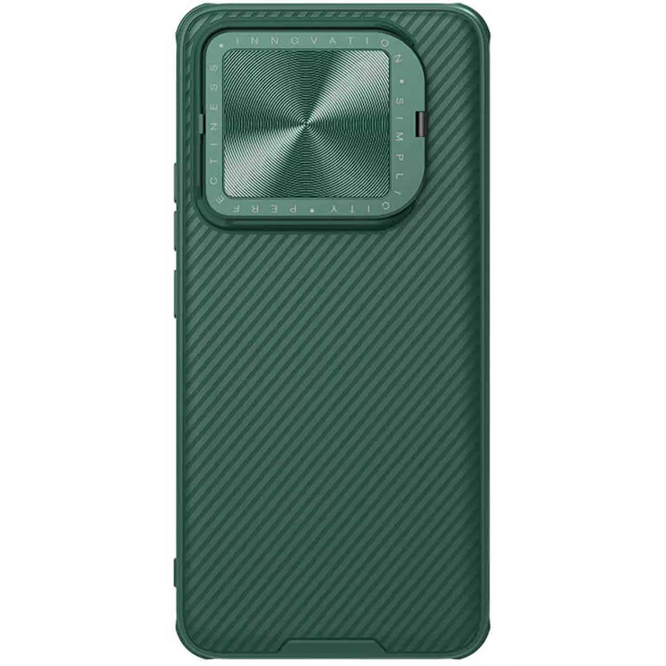 قاب محافظ گوشی شیائومی 14 نیلکین Camshield Prop Coverage