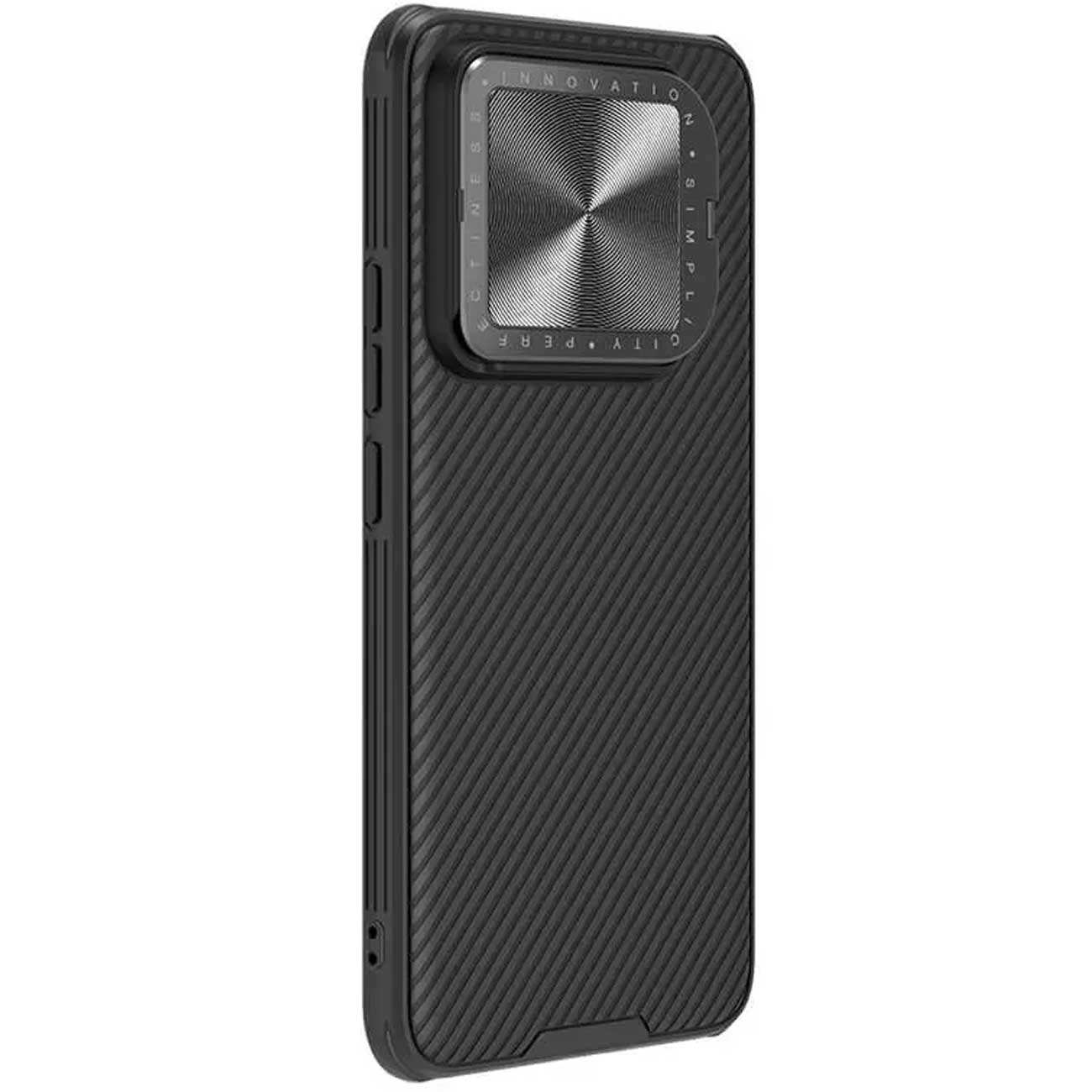 قاب محافظ گوشی شیائومی 14 نیلکین Camshield Prop Coverage