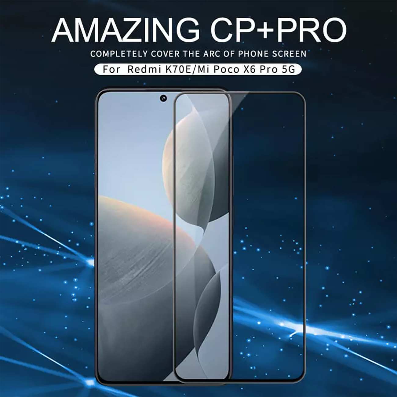 گلس گوشی شیائومی ردمی کا 70 ای و پوکو ایکس 6 پرو نیلکین Amazing CP+ Pro