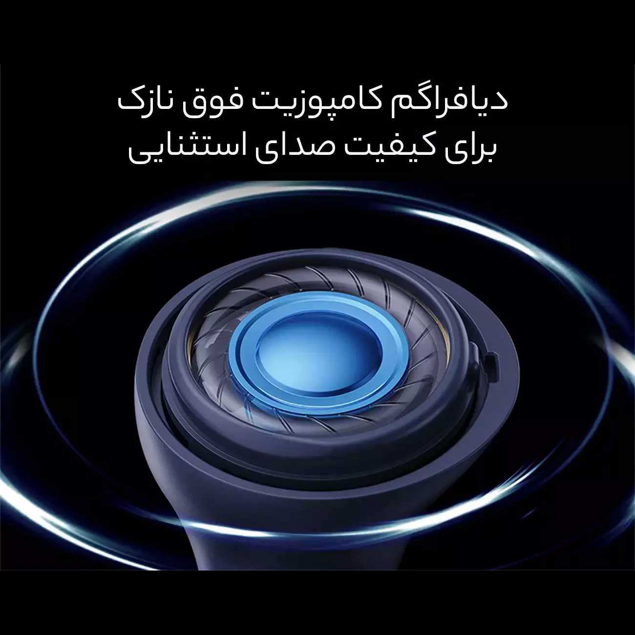 هندزفری بلوتوثی 5.3 طرح شفاف بیسوس E5x A00060101323-00