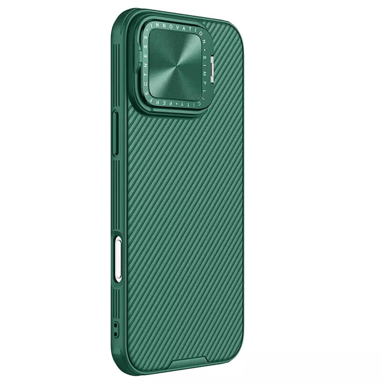 قاب محافظ گوشی آیفون 16 پرو نیلکین Camshield Prop Camera protective