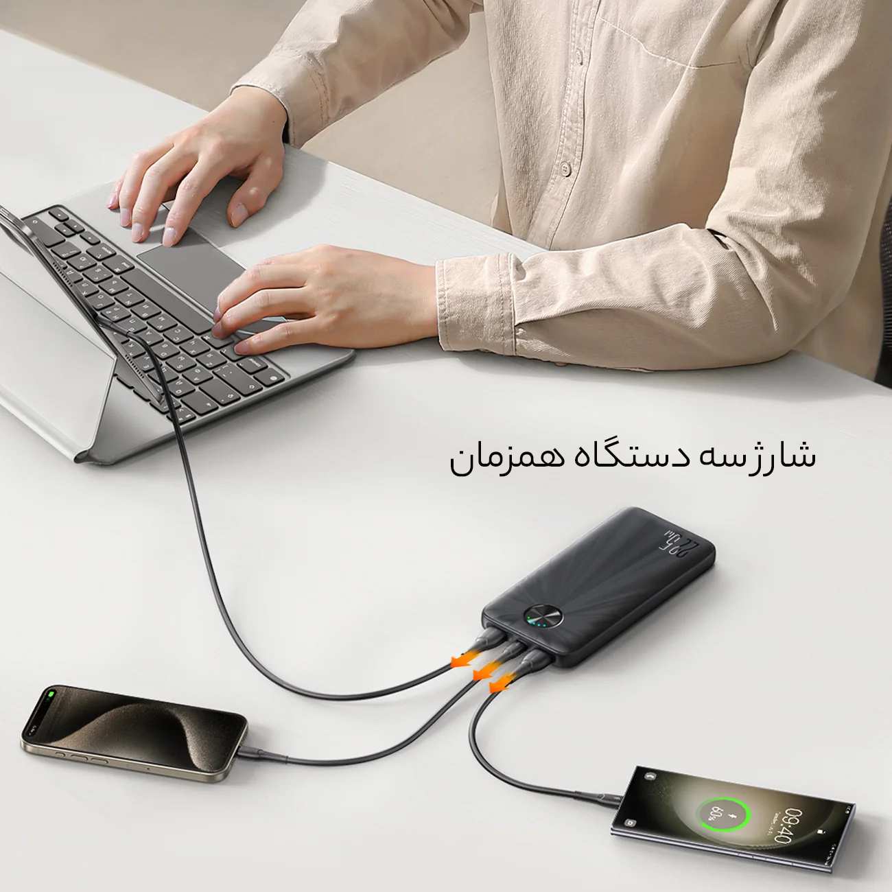 پاوربانک فست شارژ تایپ سی و یو اس بی 22.5 وات 10000 جویروم JR-PBF15