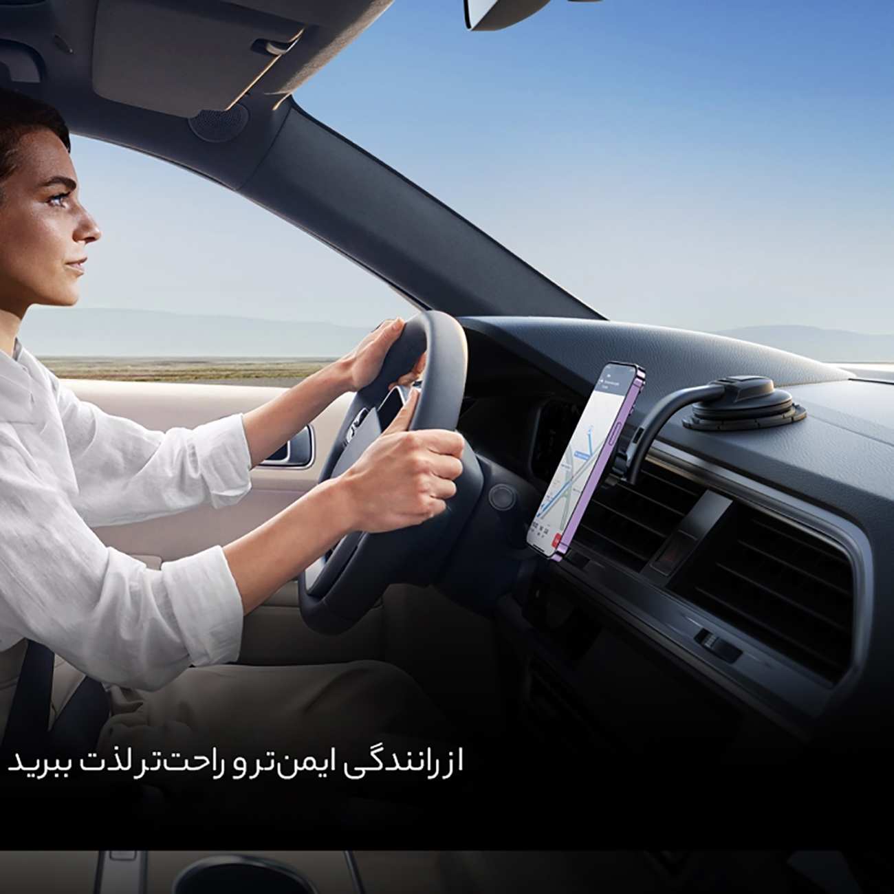 هولدر مگنتی گوشی موبایل داخل خودرو جویروم JR-ZS366-W