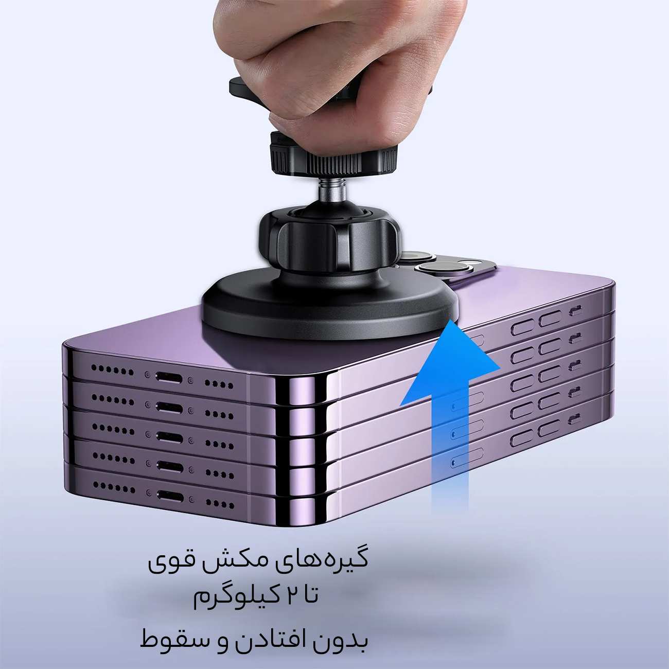 هولدر مگنتی گوشی موبایل داخل خودرو جویروم JR-ZS366-W